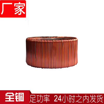 专业生产现货220V变50V 400W 环形变压器