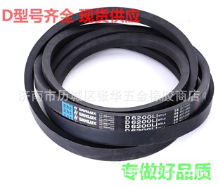 �F؛���lD5600�������ǎ� ˮ���S����C���V���ú�ɫ���z����V��