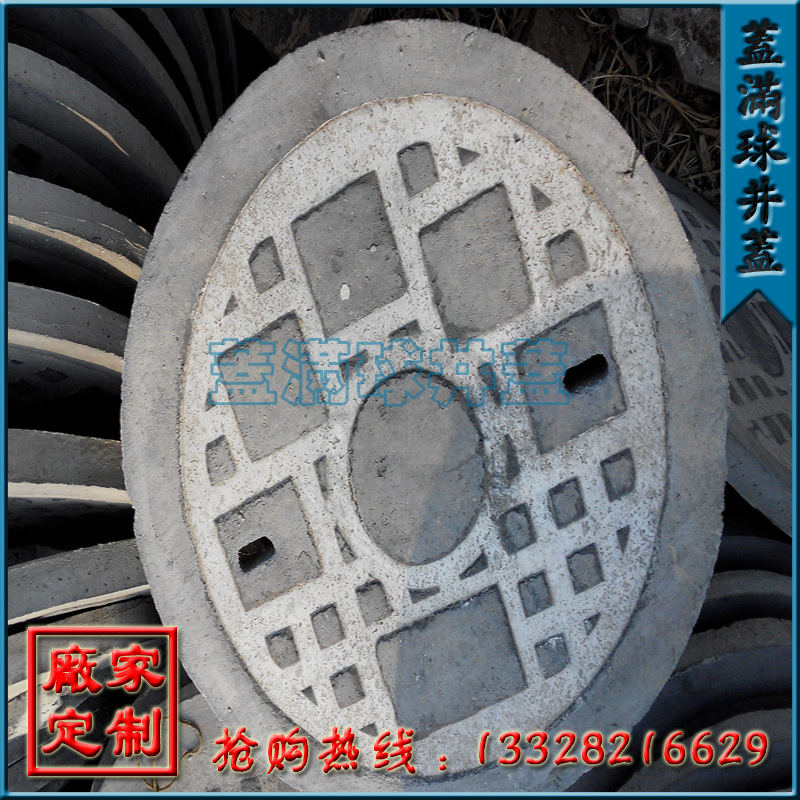 ���ݸ���ά�ž�������|����ˮ�ྮ�Ǽ۸�|���ݸ���ά�ž��ǳ���