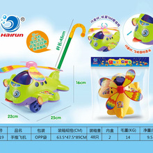 0319 手推飛機嬰兒學步玩具1-3歲走路手推地攤玩具廠家批發