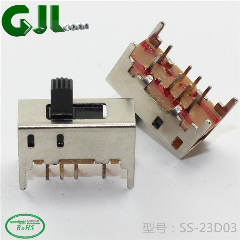GJLCONN 拨动开关 SS-23D03 2P3T 立式电源开关 柄高5MM