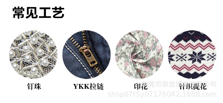 3473956811_2077606372