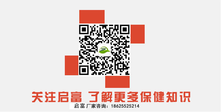 关注启富科技 养殖无忧