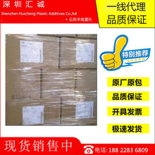 �N�� ����˹������l��IRGACURE 651 IGM�����l�� 651