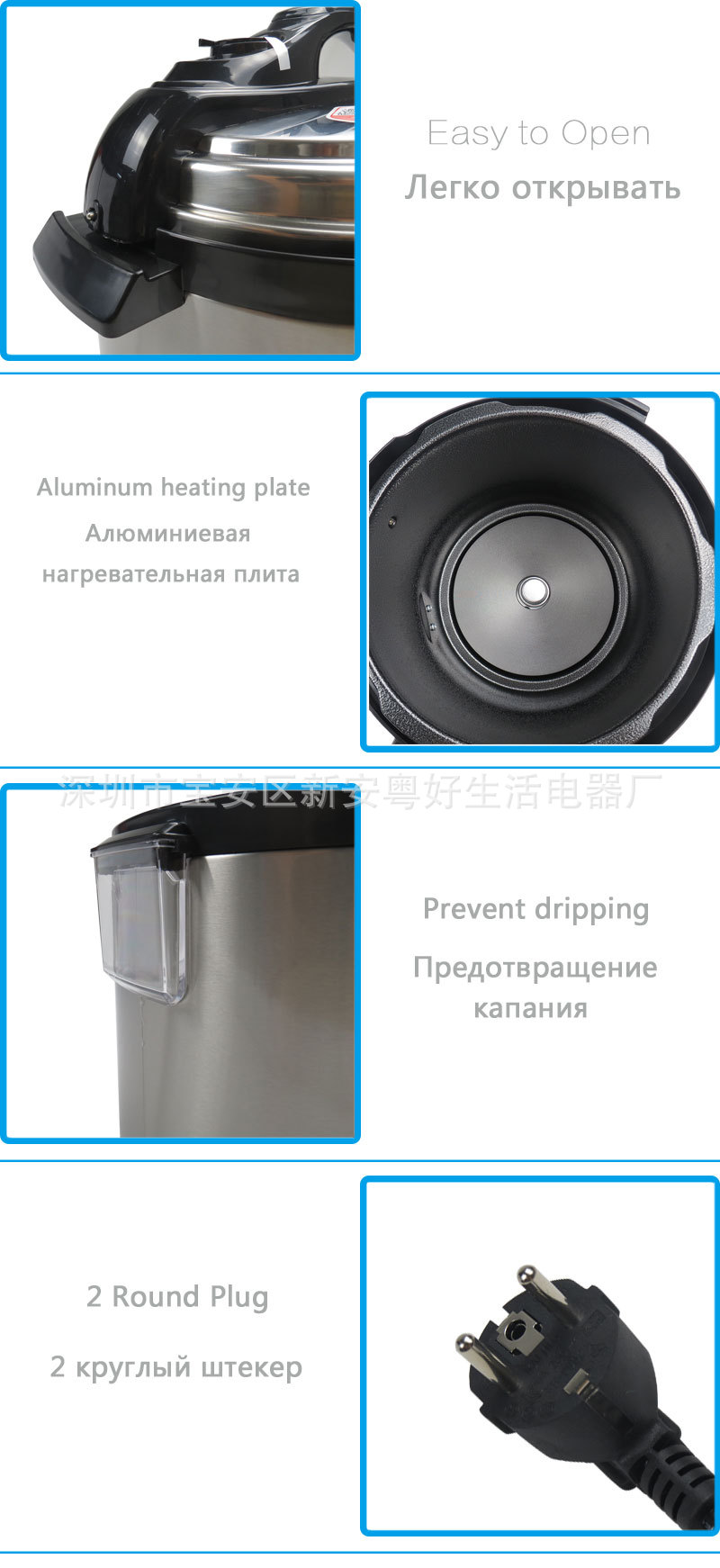Electric Pressure Cooker中东英文跨境商用家用电压力锅货源厂家-阿里巴巴