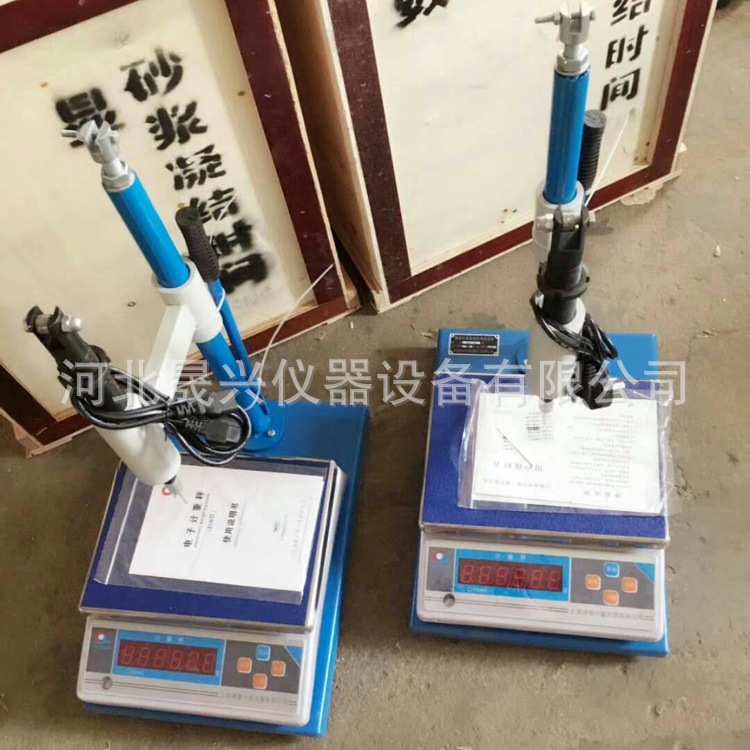 砂漿凝結時間數顯_副本