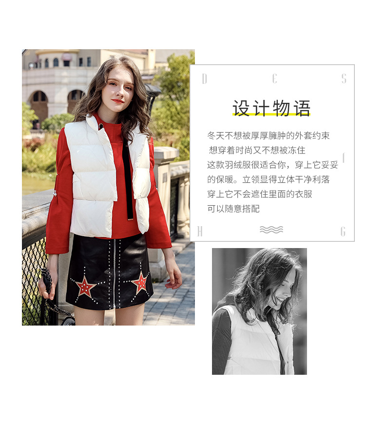 Gilet femme PHILIPPIN en Bas - Ref 3316553 Image 9