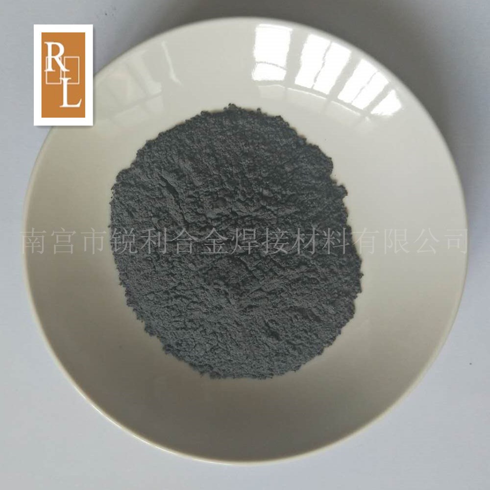direct deal tungsten carbide Alloy powder YHCo5035WC tungsten carbide alloy powder