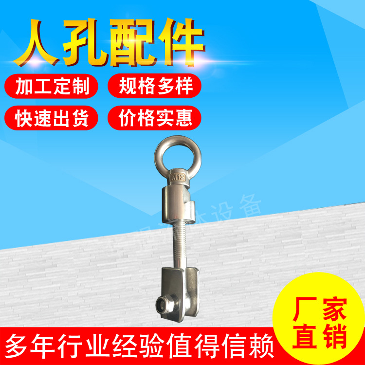 厂家供应 抛光人孔配件卫生级人孔配件华强不锈钢人孔配件