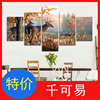 Northern Europe Elk Scenery Decorative painting Foreign trade customized Printing Oil painting 5 combination Canvas painting Sets of plans