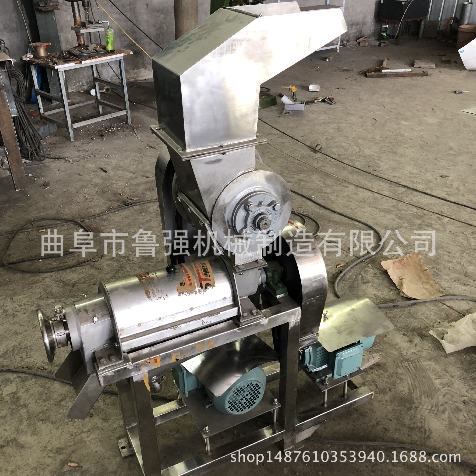 聊城 蓝莓榨汁机价格视频