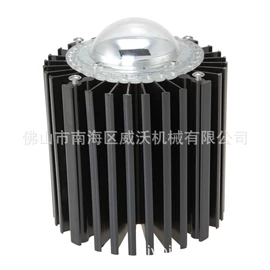 铝及铝合金材;CNC加工;灯具外壳