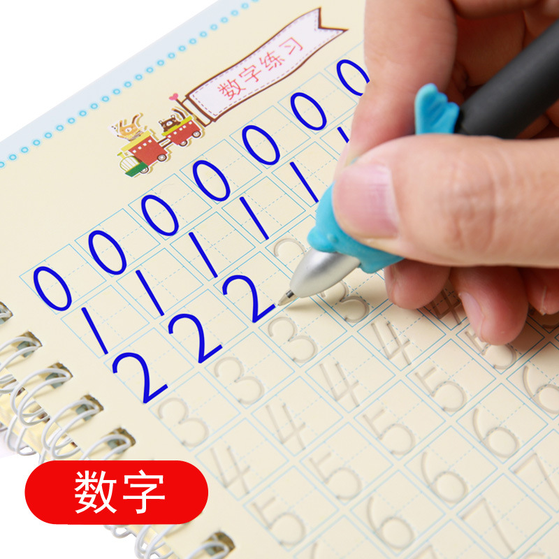 children groove Calligraphy posts Pre-school Digital Miaohong kindergarten baby Writing exercises Twelve grade