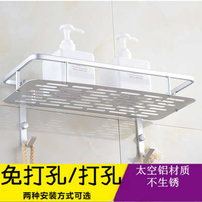 免打孔卫生间置物架太空铝浴室置物架洗手间壁挂卫浴厕所收纳架子