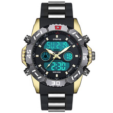 ��STRYVE��ʿ�๦���\�ӷ�ˮ����ֱ�ʯӢ�՚vӋ�r��H���S8010
