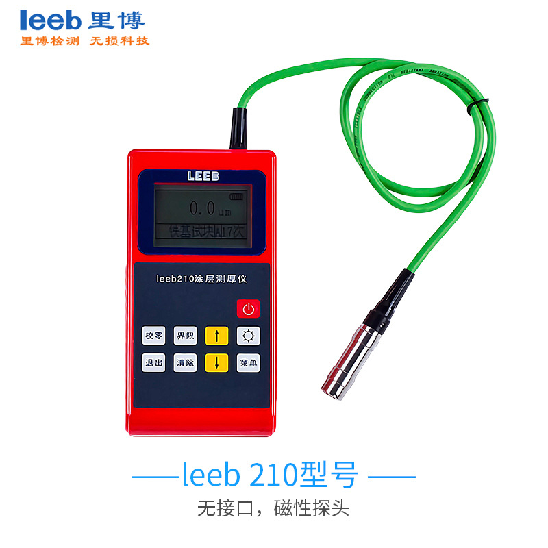 �ﲩleeb210 �߾��������Ȳ�������Ĥ�����Բ�������������