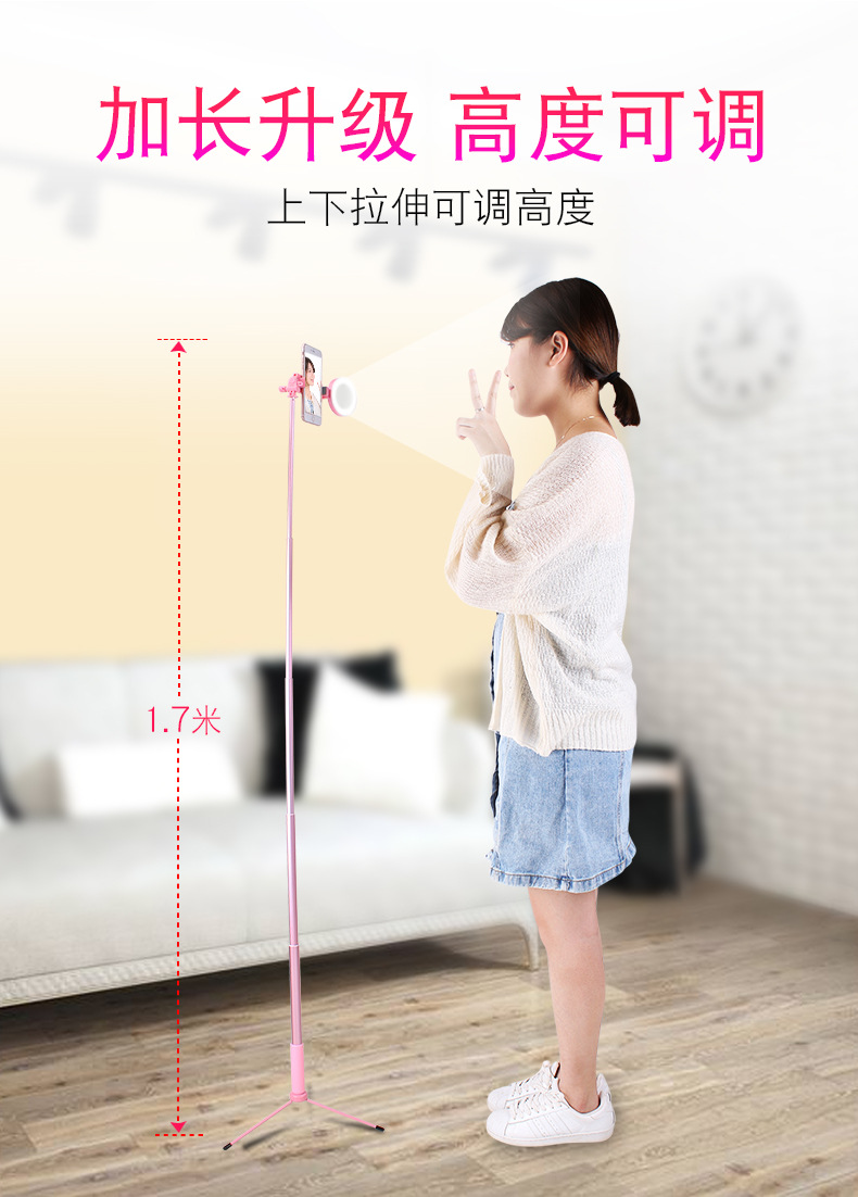 Perche selfie en Alliage d aluminium - Ref 3387026 Image 14