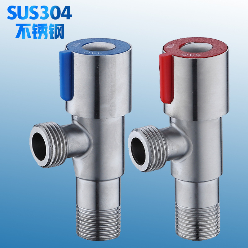 新款建材红蓝不锈钢304三角阀 冷热止水阀4分卫浴通用马桶进水阀|ms