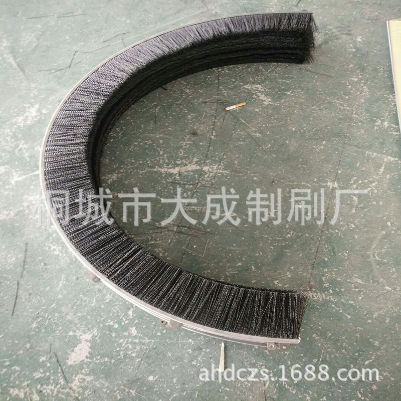 供应工具刷头 铝型材挡灰除尘条刷 车轮密封挡泥防飞溅橡胶毛刷条