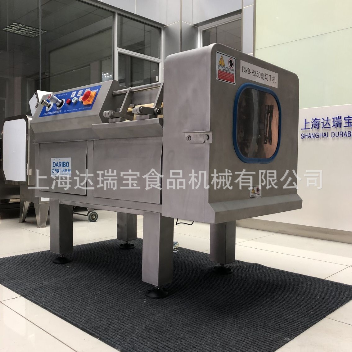 r冻肉加工食品厂用冷鲜生鲜猪腿肉切丁机 不锈钢午餐肉切方丁机