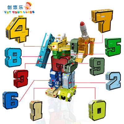 儿童益智玩具diy数字变形拼装机器人 金刚战队早教合体识字玩具|ru