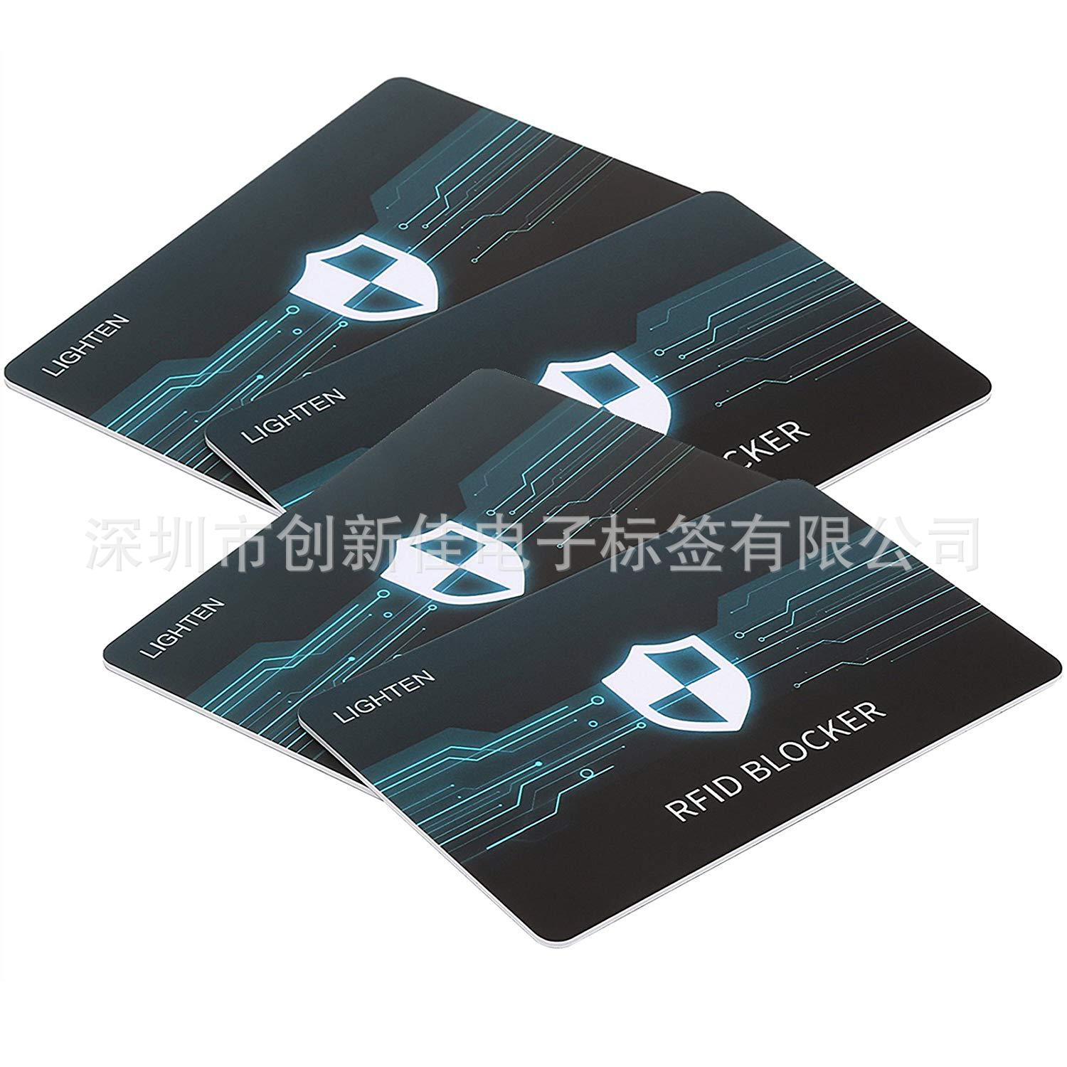 RFID屏蔽卡 (14)