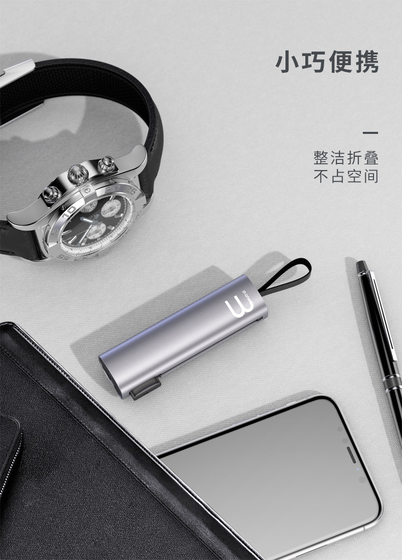 Câble adaptateur pour smartphone - Ref 3380925 Image 7