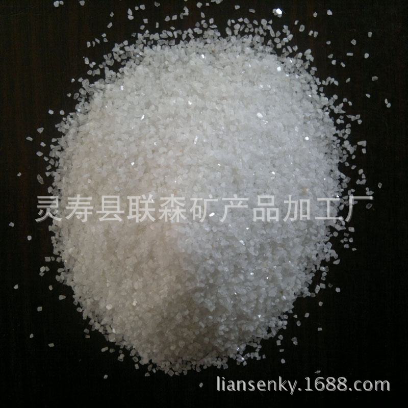 供应儿童沙画用彩砂 染色彩砂多色 彩砂 价格优惠