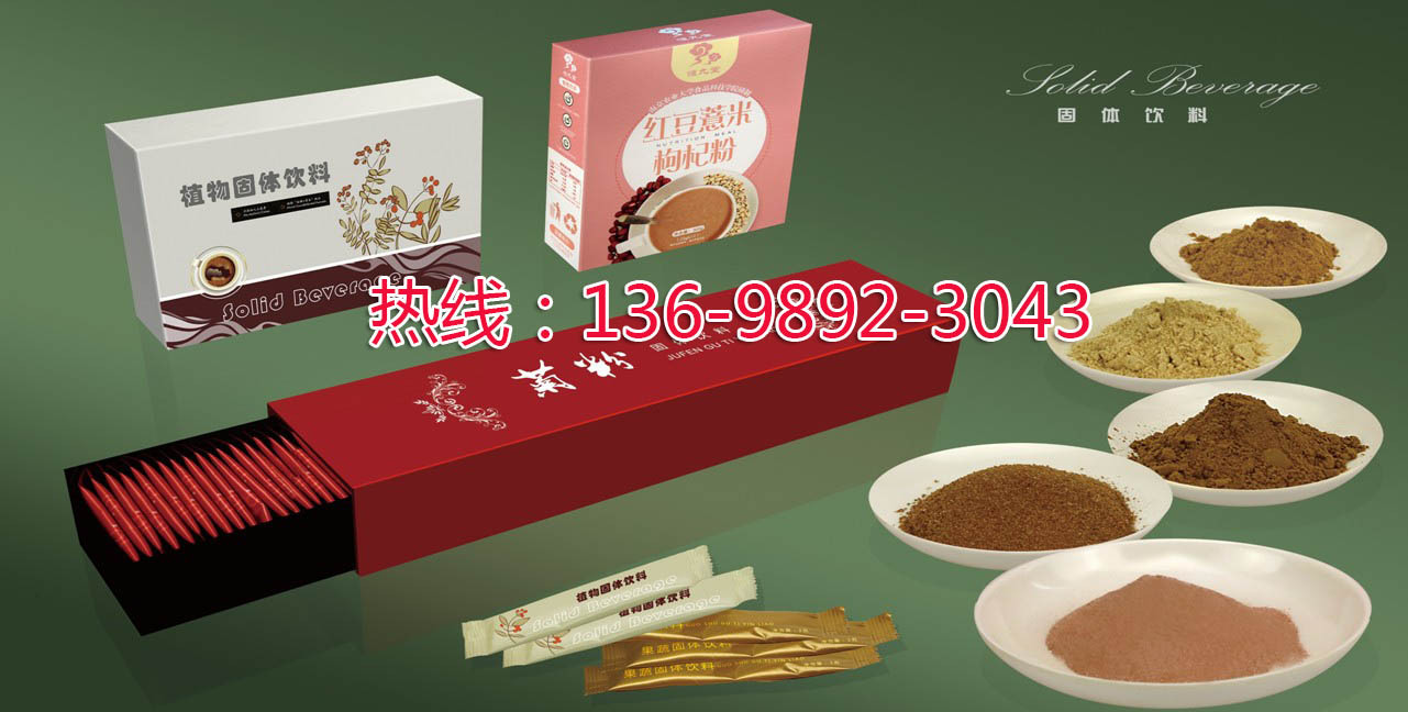 A17加工实力厂家 13698923043