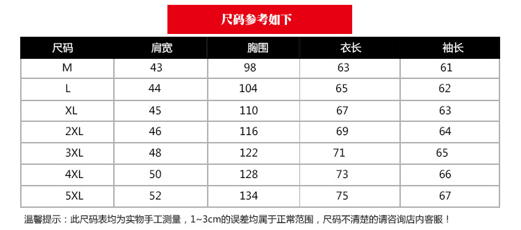 i2uUjf6mxdTrdS49SAR3xOdb91q+6uS0kPGX