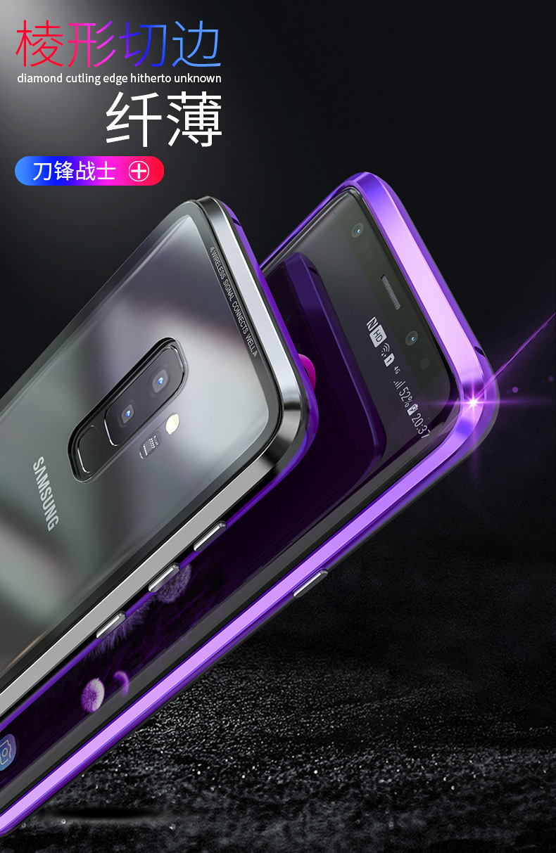 GINMIC Magneto Sword Magnetic Absorption Aluminum Metal Bumper Tempered Glass Back Cover Case for Samsung Galaxy S9 Plus & Samsung Galaxy S9