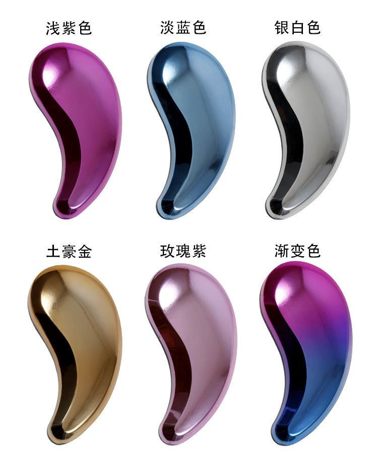 现货批发 定制 一件代发