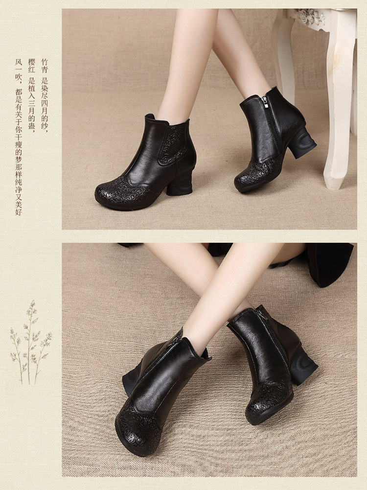 Bottes femme en En cuir - Ref 3355415 Image 20
