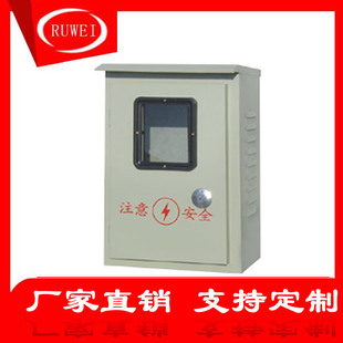 ���|�F�����������������260*390*170�Դ������ˮ늱���