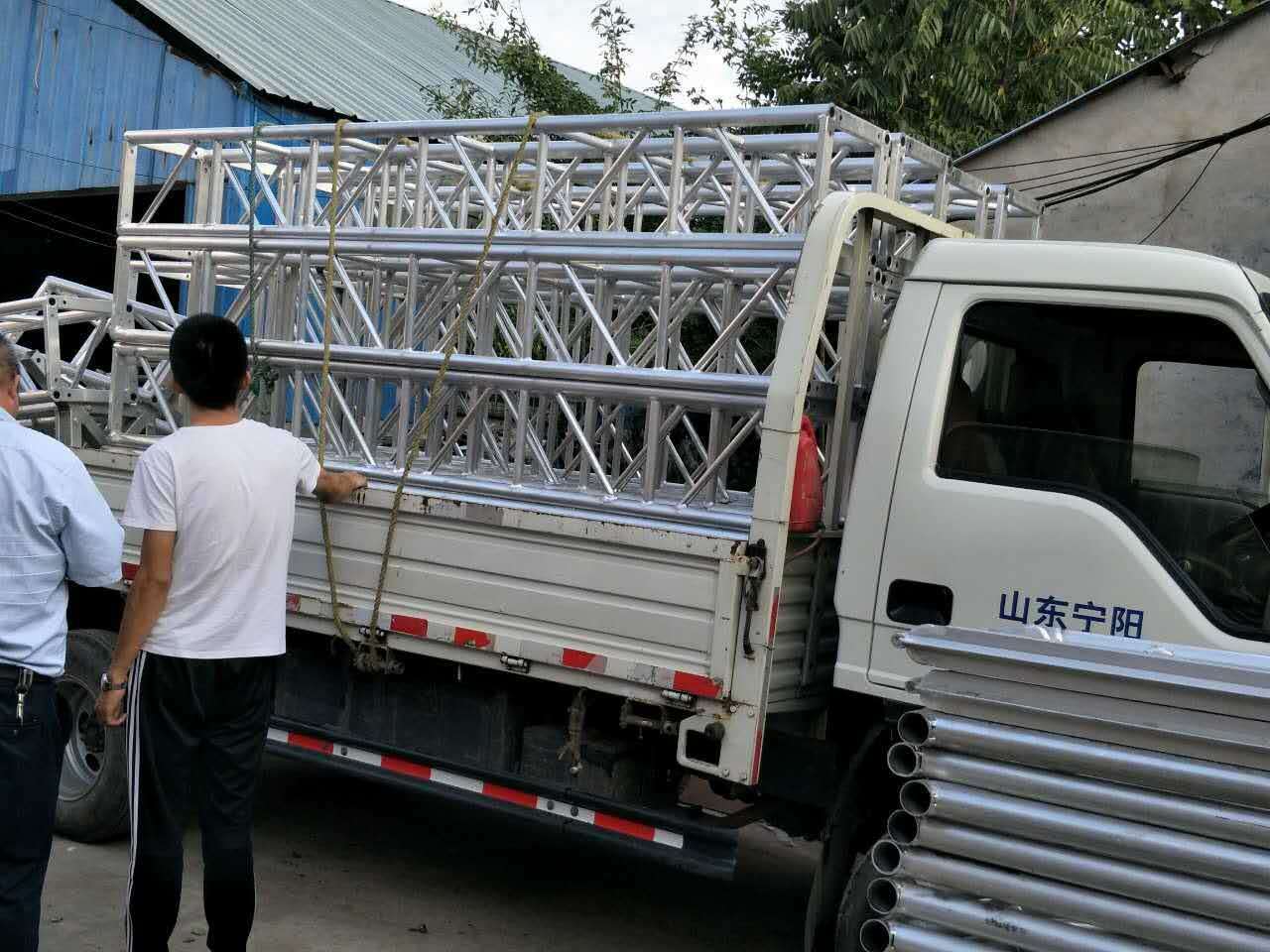 8619143245_1156568273