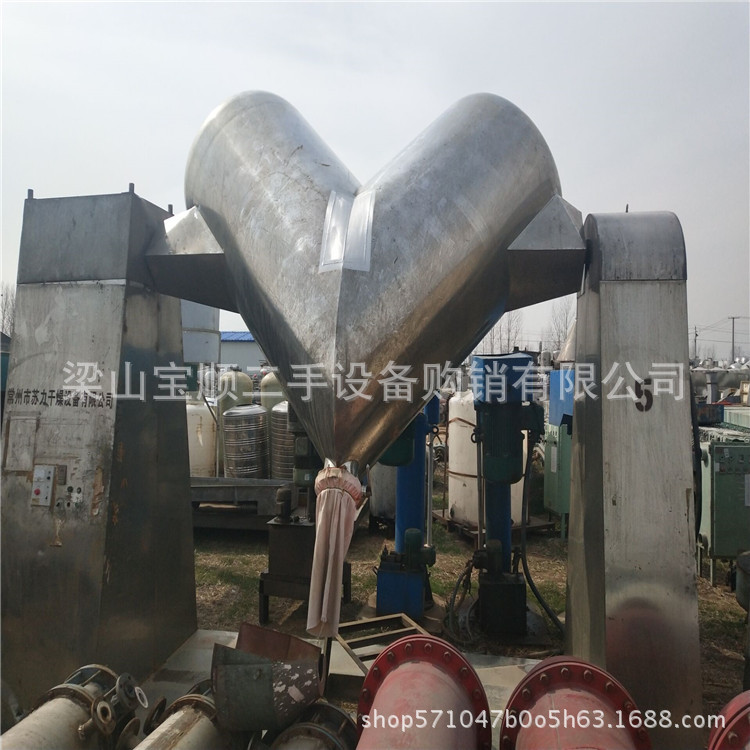 销售二手V型混合机 调味料混合机 化工混合扩散混合机