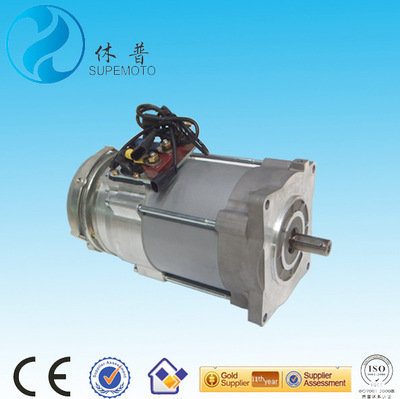 3KW60V Three-phase communication Asynchronous low speed Electric vehicle electrical machinery Brake Off Cape Manufactor