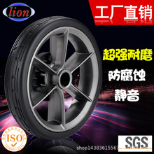 三折车PU轮子 婴儿车PU轮子 5.5寸 6.5寸PU实心发泡胎