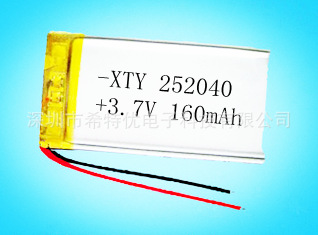 工厂销售252040点读笔充电聚合物锂电池录音笔小音响聚合物锂电池