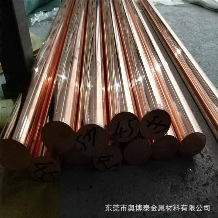 江铜现售高纯度99.9%T2紫铜棒 高导电耐腐蚀紫铜棒φ1.0mm-55mm