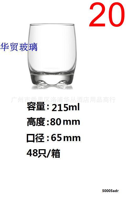 1-adr05.jpg
