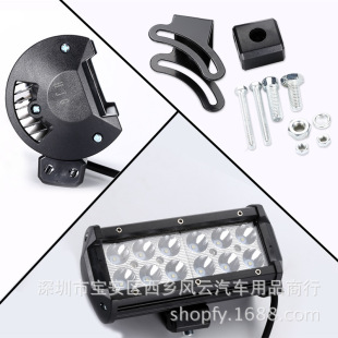 �S��ֱ�� led�L�l�� 36w������ ԽҰ܇12�� ��܇��܇�z�ޟ�