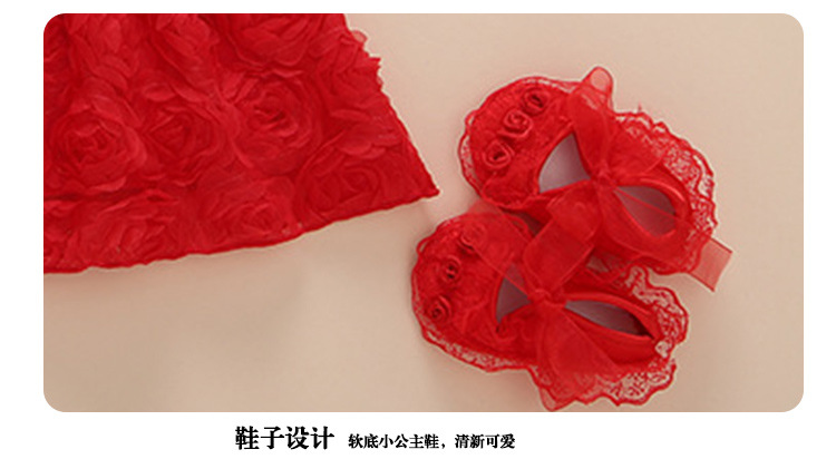 无袖玫瑰连衣裙 (12).jpg