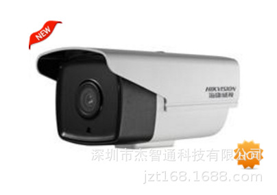 DS-2CD2T21WD-I3 海康200万星光级筒型摄像机 DS-2CD2T21DWD-I8