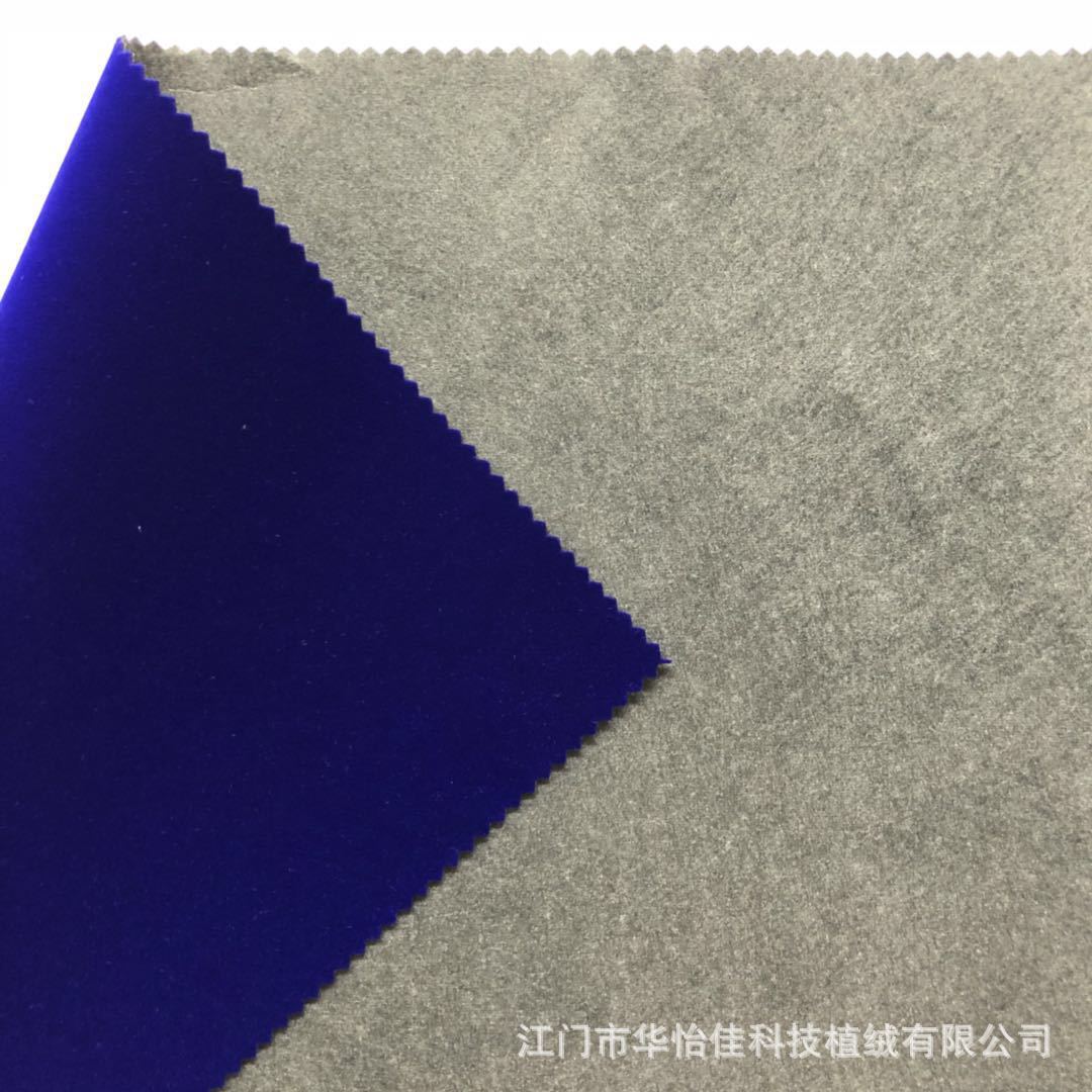 微信图片_20180706125550