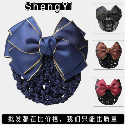 Occupation lady Flower Netbag Hospital Nurse Hairnet blue Bank Stewardess work hotel adult Flaxen Hair Jewelry