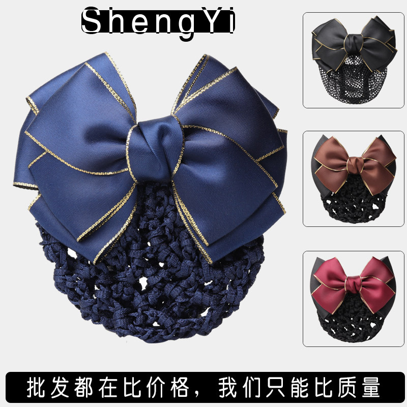 Occupation lady Flower Netbag Hospital Nurse Hairnet blue Bank Stewardess work hotel adult Flaxen Hair Jewelry