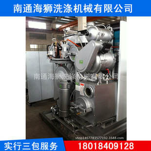 �I���{ȫ���]��ϴ�C ��ϴ�O�� ��ϴ���O�� ��ՠC̨ ���l