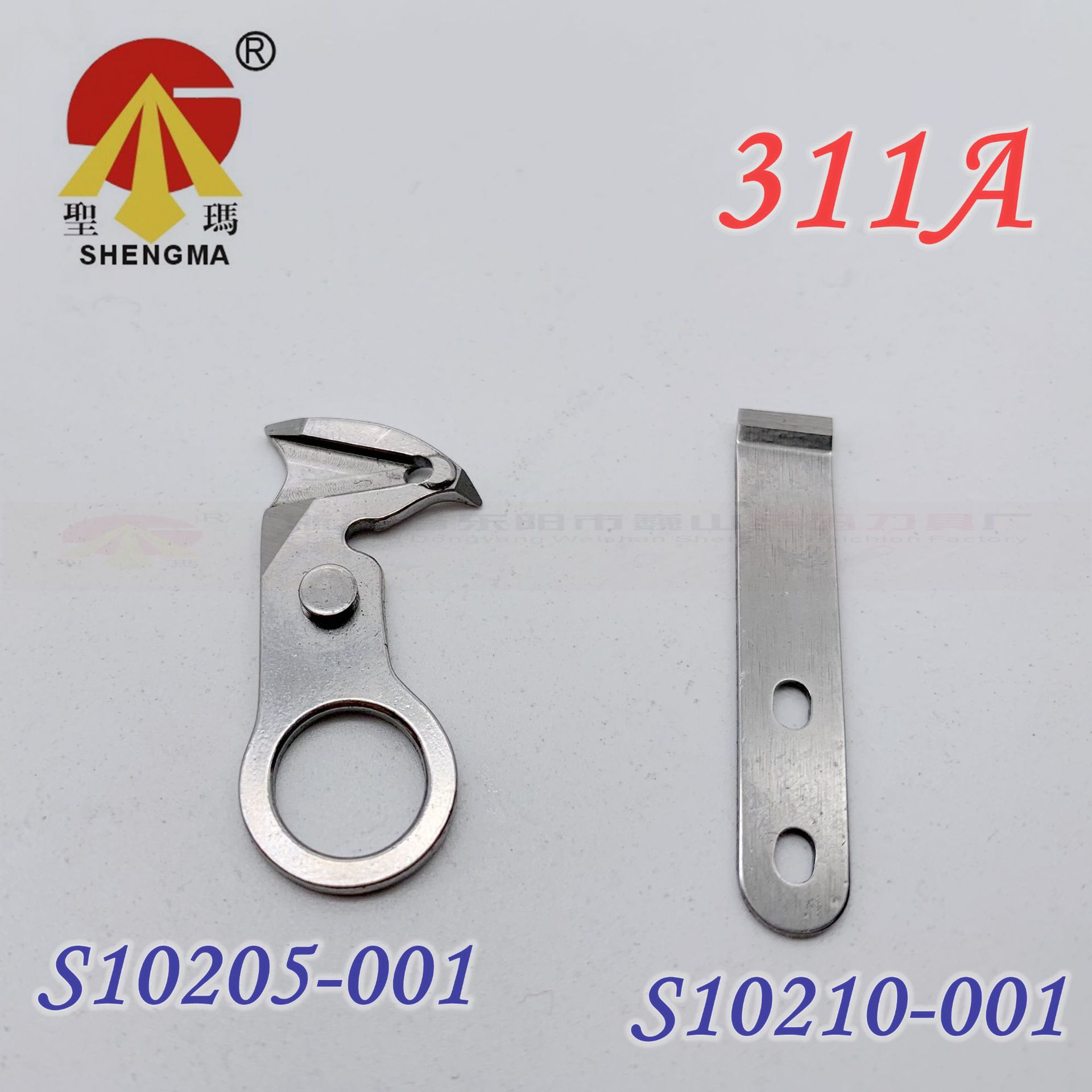 兄弟BAS-311A 电脑花样机自动剪线动定刀S10205-001/S10210-001