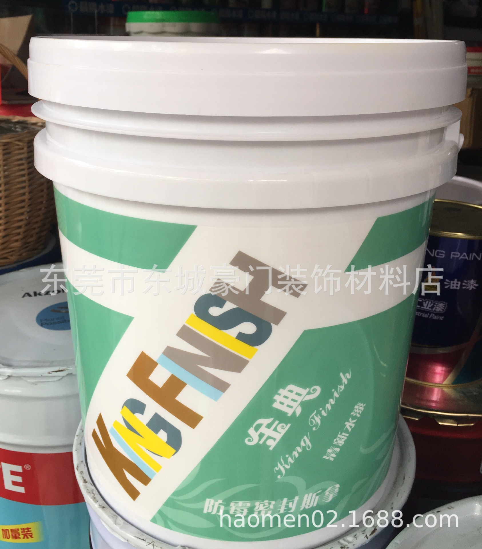 【豪门装饰材料】批发金典牌内外墙斯拿水15KG 抗碱封固透明底漆